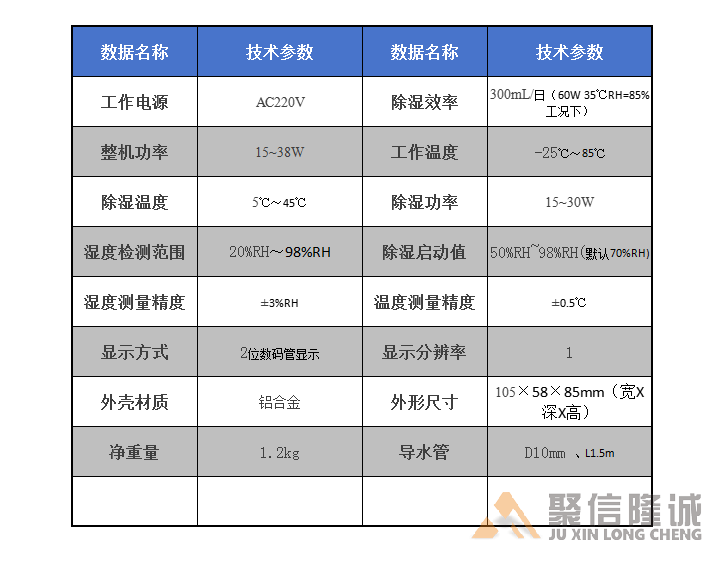 1722768225295826.jpg 1722768225295826.jpg